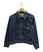 LEVI'Sリーバイス）の古着「[古着]ヴィンテージ1stデニムジャケット/506XX」｜インディゴ