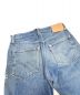 LEVI'Sの古着・服飾アイテム：130000円