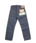LEVI'S (リーバイス) 501BIG Eデニムパンツ インディゴ サイズ:W31　L30 未使用品：540000円
