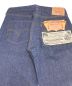 LEVI'Sの古着・服飾アイテム：540000円
