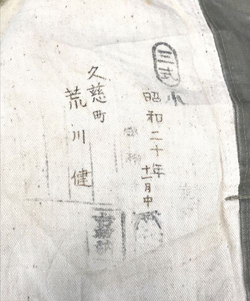 VINTAGE MILITARY（ヴィンテージ ミリタリー）VINTAGE MILITARY (ヴィンテージ ミリタリー) 40’sミリタリージャケット グリーン サイズ:表記なしの古着・服飾アイテム