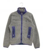 Patagoniaパタゴニア）の古着「90’sレトロXジャケット」｜グレー