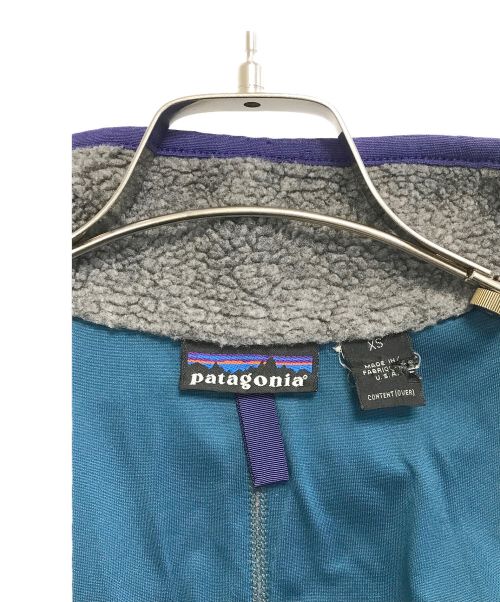Patagonia（パタゴニア）Patagonia (パタゴニア) 90’sレトロXジャケット グレー サイズ:XSの古着・服飾アイテム