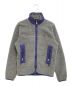 Patagonia（パタゴニア）の古着「90’sレトロXジャケット」｜グレー