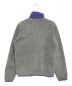 Patagonia (パタゴニア) 90’sレトロXジャケット グレー サイズ:XS：14000円