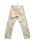 LEVI'S (リーバイス) カツラギパンツ アイボリー サイズ:表記サイズなし：10000円