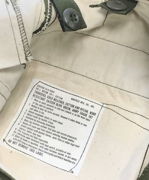 VINTAGE MILITARY（ヴィンテージ ミリタリー）VINTAGE MILITARY (ヴィンテージ ミリタリー) US ARMY カーゴパンツ カーキ サイズ:SMALL-REGULARの古着・服飾アイテム