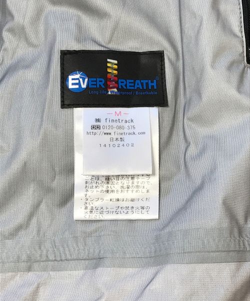 finetrack（ファイントラック）finetrack (ファイントラック) マウンテンパーカー イエロー サイズ:Ｍの古着・服飾アイテム