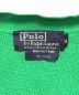 中古・古着 POLO RALPH LAUREN (ポロ・ラルフローレン) カーディガン マルチカラー サイズ:M：8000円