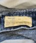 中古・古着 Wrangler (ラングラー) 14mwzストライプデニム インディゴ サイズ:7：7000円