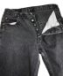 LEVI'Sの古着・服飾アイテム：8000円