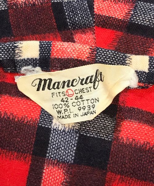 VINTAGE（ヴィンテージ）VINTAGE (ヴィンテージ) ガウンコート レッド サイズ:L 42-44の古着・服飾アイテム