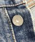 LEVI'Sの古着・服飾アイテム：50000円