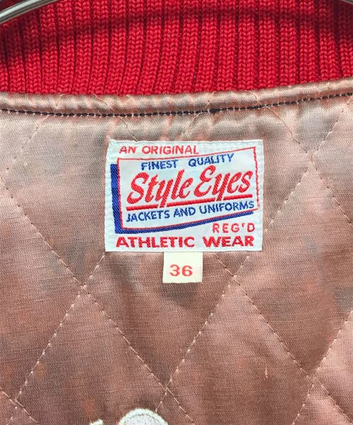 STYLE EYES（スタイルアイズ）STYLE EYES (スタイルアイズ) スタジャン ネイビー サイズ:36の古着・服飾アイテム