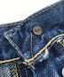中古・古着 LEVI'S (リーバイス) 501XX デニムパンツ インディゴ サイズ:表記なし：170000円