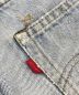中古・古着 LEVI'S (リーバイス) 501 デニムパンツ インディゴ サイズ:表記なし：30000円