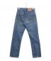 LEVI'S (リーバイス) 505 デニムパンツ インディゴ サイズ:W29 L30：11000円