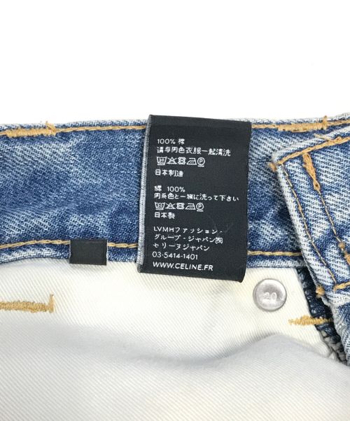 CELINE（セリーヌ）CELINE (セリーヌ) Dylan Flared Jeans in Vintage Stone Denim インディゴ サイズ:24の古着・服飾アイテム