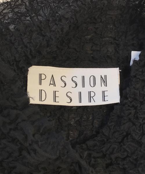 el conductorh（コンダクター）el conductorH (コンダクター) BUMPY TURTLE NECK TOP ブラック サイズ:2の古着・服飾アイテム