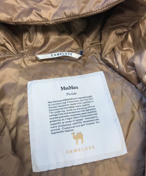 MaxMara（マックスマーラ）MaxMara (マックスマーラ) 中綿ベスト ブラウン サイズ:36の古着・服飾アイテム