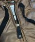 中古・古着 MaxMara (マックスマーラ) 中綿ベスト ブラウン サイズ:36：30000円