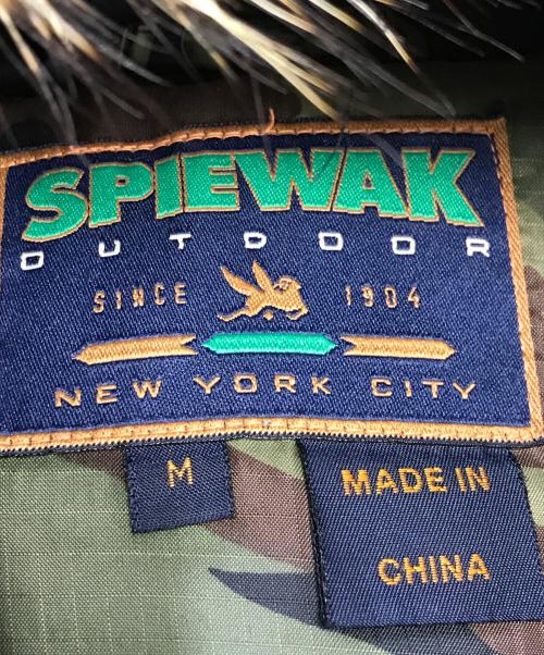 SPIEWAK（スピワック）SPIEWAK (スピワック) 迷彩ダウンジャケット グリーン サイズ:Mの古着・服飾アイテム