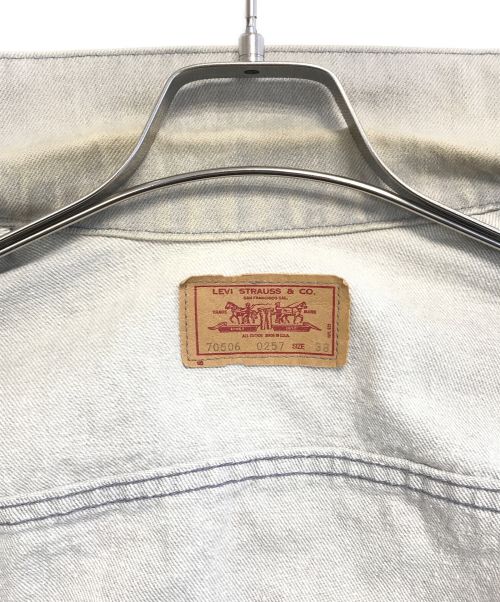LEVI'S（リーバイス）LEVI'S (リーバイス) 先染めデニムジャケット グレー サイズ:38の古着・服飾アイテム