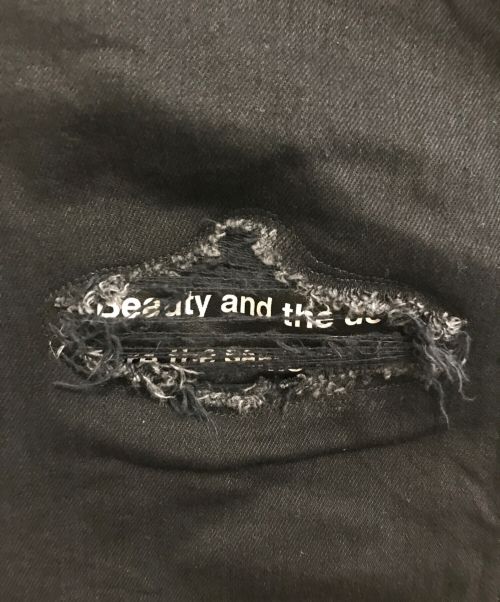 MINED（マインド）MINED (マインド) ダメージ加工デニムパンツ ブラック サイズ:MEDIUMの古着・服飾アイテム