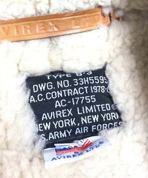 AVIREX（アヴィレックス）AVIREX (アヴィレックス) B-3ムートンフライトジャケット ブラウン サイズ:38の古着・服飾アイテム