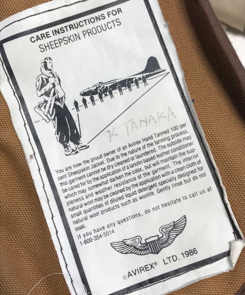 AVIREX（アヴィレックス）AVIREX (アヴィレックス) B-3ムートンフライトジャケット ブラウン サイズ:38の古着・服飾アイテム