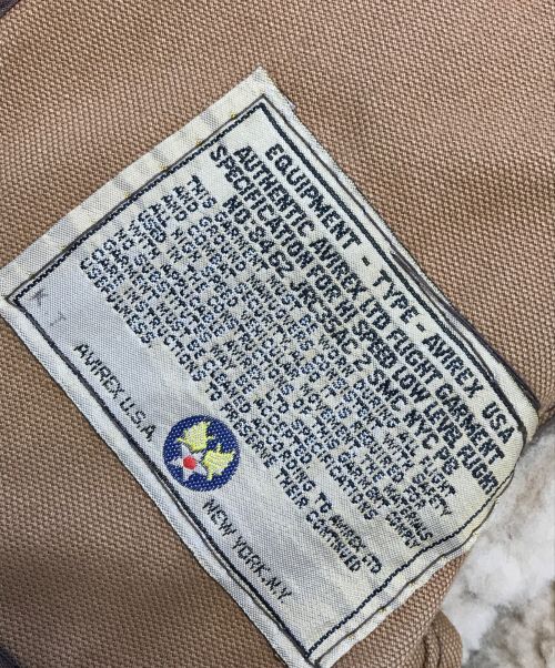 AVIREX（アヴィレックス）AVIREX (アヴィレックス) B-3ムートンフライトジャケット ブラウン サイズ:38の古着・服飾アイテム