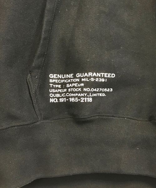 SAPEur（サプール）SAPEur (サプール) パーカー ブラック サイズ:XX-LARGEの古着・服飾アイテム