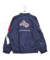 UMBRO (アンブロ) ナイロンジャケット ネイビー サイズ:不明：18000円