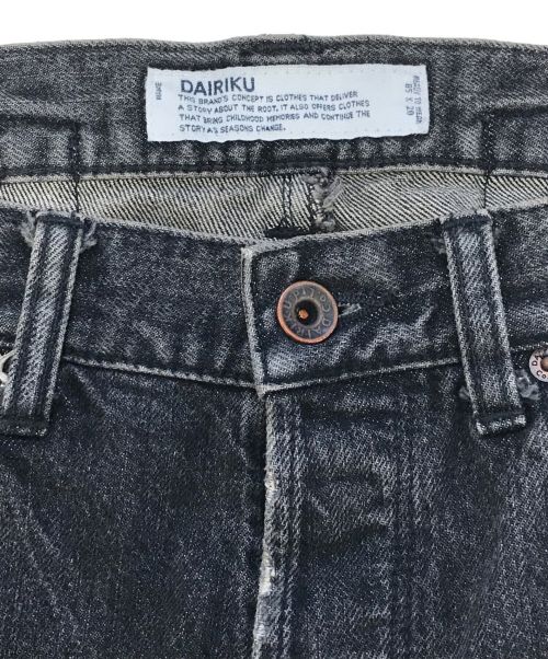 DAIRIKU（ダイリク）DAIRIKU (ダイリク) Cowboy Shoes Draping Denim Pants ブラック サイズ:29の古着・服飾アイテム
