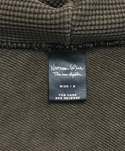 NUMBER (N)INE（ナンバーナイン）NUMBER (N)INE (ナンバーナイン) スカルジップパーカー カーキ サイズ:2の古着・服飾アイテム
