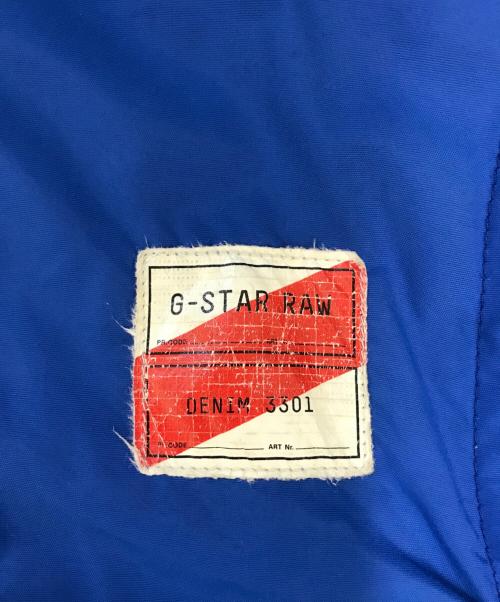 G-STAR RAW（ジースターロゥ）G-STAR RAW (ジースターロゥ) ライダース型ナイロンジャケット ブルー サイズ:Lの古着・服飾アイテム