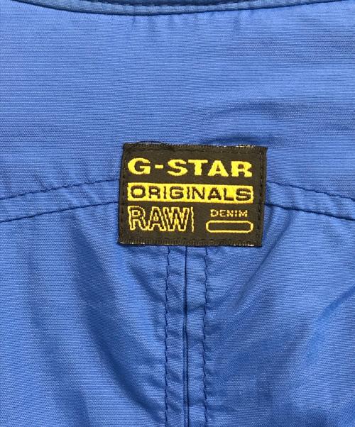 G-STAR RAW（ジースターロゥ）G-STAR RAW (ジースターロゥ) ライダース型ナイロンジャケット ブルー サイズ:Lの古着・服飾アイテム