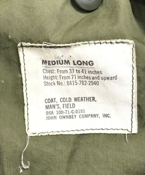 VINTAGE MILITARY（ヴィンテージ ミリタリー）VINTAGE MILITARY (ヴィンテージ ミリタリー) US ARMY Ｍ-65 フィールドジャケット カーキ サイズ:M-Lの古着・服飾アイテム