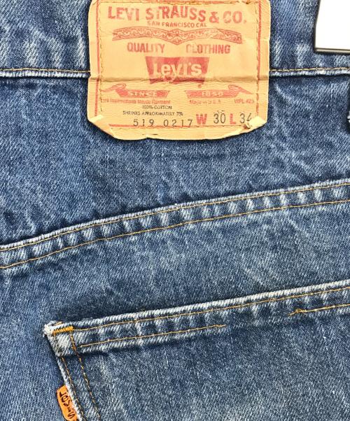 LEVI'S（リーバイス）LEVI'S (リーバイス) デニムパンツ インディゴ サイズ:W30 L34の古着・服飾アイテム