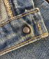 中古・古着 LEVI'S (リーバイス) 505 デニムパンツ インディゴ サイズ:W28 L34：20000円