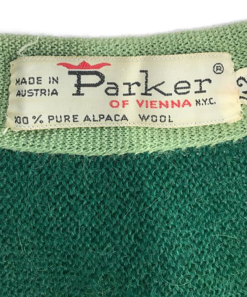 PARKER（パーカー）PARKER (パーカー) アルパカニットカーディガン グリーン サイズ:42の古着・服飾アイテム