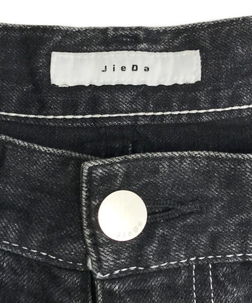 jieda（ジエダ）Jieda (ジエダ) デニムパンツ インディゴ サイズ:2の古着・服飾アイテム