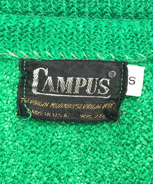 CAMPUS（キャンパス）CAMPUS (キャンパス) モヘア混ニットカーディガン グリーン サイズ:Ｓの古着・服飾アイテム