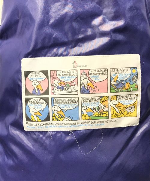 MONCLER（モンクレール）MONCLER (モンクレール) MAYA ブルー サイズ:2の古着・服飾アイテム