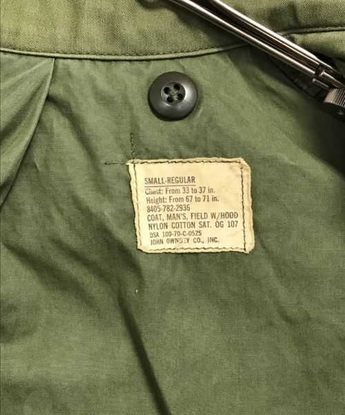 VINTAGE MILITARY（ヴィンテージ ミリタリー）VINTAGE MILITARY (ヴィンテージ ミリタリー) US ARMY M-65 Field Jacket カーキ サイズ:S-Rの古着・服飾アイテム