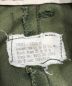 VINTAGE MILITARYの古着・服飾アイテム：23000円