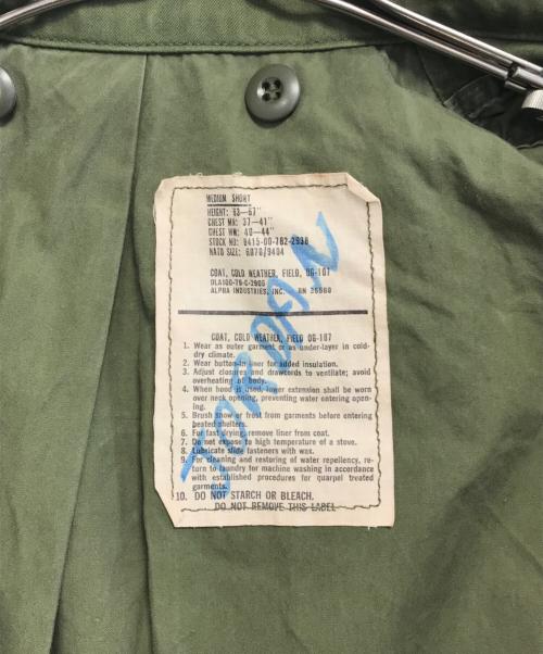 VINTAGE MILITARY（ヴィンテージ ミリタリー）VINTAGE MILITARY (ヴィンテージ ミリタリー) US ARMY M-65 フィールドジャケット カーキ サイズ:MEDIUM-SHORTの古着・服飾アイテム