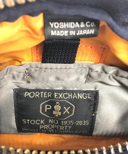 PORTER（ポーター）PORTER (ポーター) px tanker utility pouch カーキの古着・服飾アイテム