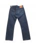 LEVI'S (リーバイス) 501XX 47モデル 復刻 デニムパンツ インディゴ サイズ:W34×L36：40000円