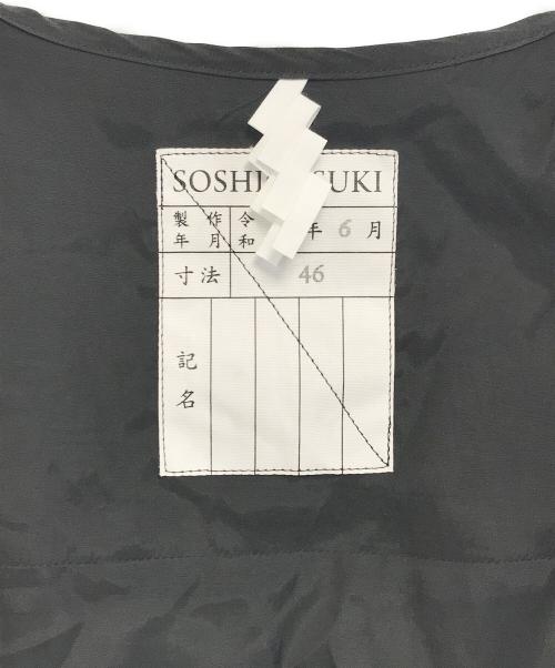 SOSHIOTSUKI（ソウシ オオツキ）SOSHIOTSUKI (ソウシ オオツキ) キルティングライナーベスト ブラック サイズ:46の古着・服飾アイテム